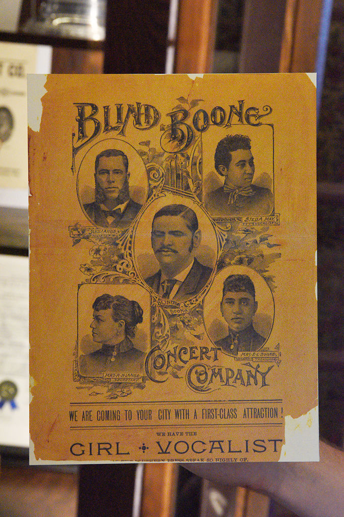 092916BlindBoone03